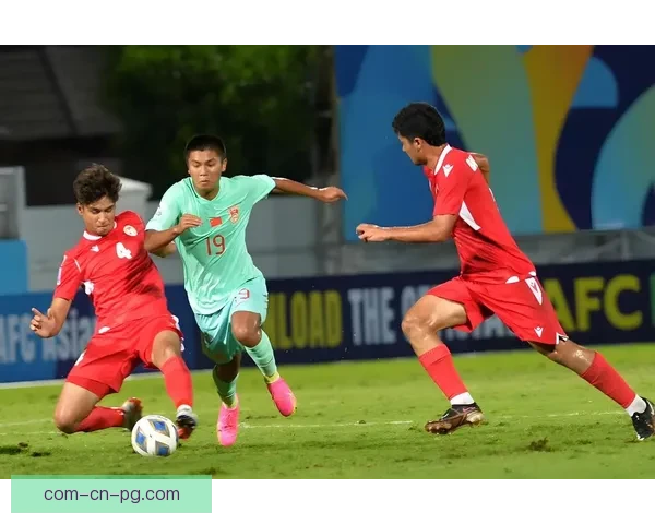 中国男足U19亚青赛精彩表现成功晋级下一轮备受期待