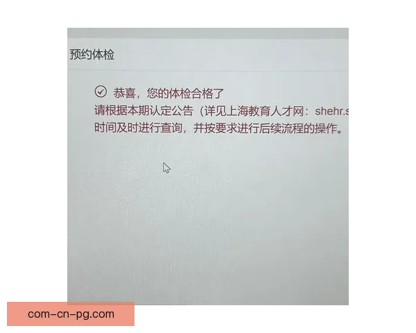2026年世界杯观赛全流程准备指南与行程住宿购票攻略实用技巧